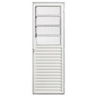 Porta De Alumínio Branco Basculante Hale Esquadrias - Lado Di