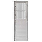 Porta De Alumínio Branco De Entrada Social Hale Esquadrias -