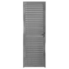 Porta De Alumínio Brilhante Palheta Hale Esquadrias- Lado Esq