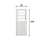 Porta De Alumínio Com Basculante 210x70cm Lado Direito Hale E