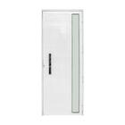 Porta De Alumínio Lambril Visor Branca Esquerda - 210x70