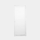 Porta De Alumínio Palheta 210x70cm Abertura Linha Plus Lux Es