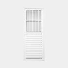 Porta De Alumínio Postigo 210x70cm Abertura 25 Plus Lux Esqua