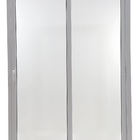 Porta De Correr 2 Folhas Pvc 1800  X 2200