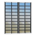 Porta De Correr Com Travessas 4 Folhas Moveis 210 X 200 Elite