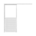 Porta de Correr Suspensa Lambril de Alumínio Branco com Vidro 2,10x0,80m CRV
