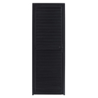 Porta Veneziana de Giro Alumínio Preto 2,14x0,96m Lado Esquerdo Linha Vivace Artens