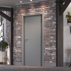 Kit Porta de Madeira de Giro Direito e Esquerdo Grafite 210x90cm com Batente 7,5 a 15cm Vivace Plus Artens