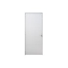Porta De Giro Lambril Em Alumínio Branco Caribe Max 215x100x6