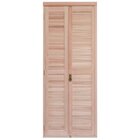 Porta De Madeira Camarão 213x74cm Com Venezianas E Marco Bate