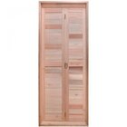 Porta De Madeira Camarão 213x84cm Com Marco Batente 14cm Ewk