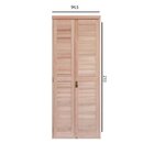 Porta De Madeira Camarão 213x94cm Com Venezianas E Marco Bate