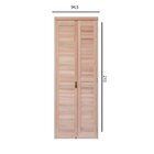 Porta De Madeira Camarão 213x94cm Com Venezianas E Marco Bate