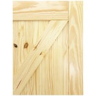 Porta De Madeira De Correr Tipo Celeiro Modelo K 110m X 220m