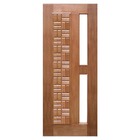 Porta De Madeira Maciça Clássica Para Vidro Casmavi De Cedro