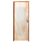 Porta De Madeira Semi-oca Amescla Lisa Bat 11 Cm Misto Fech E