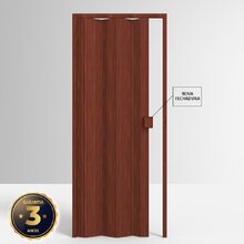 Porta de PVC Sanfonada 210x72cm Permatti Mogno Madeira