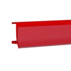 Porta Etiqueta Bandeja Gondola Fit 90 Cm Vermelho Kit Com 50