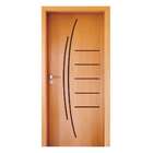 Porta Frisada Modelo 37 Em Madeira Semi Sólida Hdf Mapaf 70cm