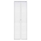 Porta Lambril De Alumínio Branco Camarão Cmc Classic - Lado D