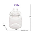 Porta Mantimento De Vidro Transparente Com Tampa De Vidro 750