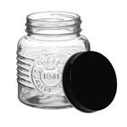 Porta Mantimento Em Vidro Com Gravura E Tampa 240ml Dynasty