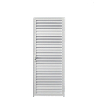 Porta Palheta Alumínio Branco 2.10 X 0.60 Lado Esquerdo - Hale