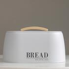 Porta Pão Metalla C/ Tampa Multiuso Preto/branco Cozinha Yoi