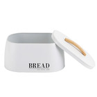 Porta Pão Metalla C/ Tampa Multiuso Preto/branco Cozinha Yoi