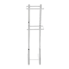 Porta Papel Higiênico Metal Dupla  Sensea