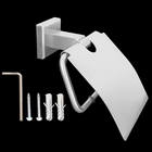 Porta Papel Higiênico Quadrado Parede Banheiro Papeleira Inox