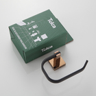 Porta Papel Higienico Quadrado Preto e Rose Parede de Banheiro