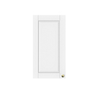 Porta para Cozinha Modular 70cm Provençal Spring