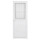 Porta Postigo de Giro Alumínio Branco Grade Vertical com Fechadura 2,10x0,80m Lado Direito Linha Home 3A Alumínio