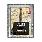 Porta Retrato 15x21cm Moldura Trabalhada Com Espelho - R4