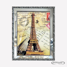 Porta Retrato 15x21cm Moldura Trabalhada Com Espelho - R4