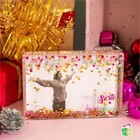 Porta Retrato Água Foto 10x15cm - Nunca Foi Sorte Sempre Foi