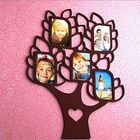 Porta Retrato De Parede Em Mdf - Em Mdf Branco