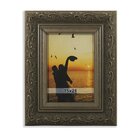 Porta-retrato Decorativo Privalia Prata Moldura Detalhada - 1