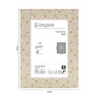 Porta Retrato Unifoto Palmeta Bege 10x15cm Inspire