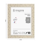 Porta Retrato Unifoto Palmeta Bege 18x24cm Inspire