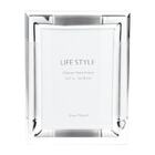 Porta Retrato Prata Para 1 Foto 15x20cm Paris Prestige