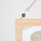 Porta Retrato Retrô 3 Fotos