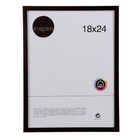 Porta Retrato Urban Preto 18x24cm