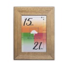 Porta-retratos Kit 5 Quadros Molduras Borda 4cm Com Acetato -