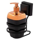 Porta Sabonete Líquido 300ml Com Suporte Fixação Ventosa - Pr