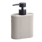 Porta Sabonete Líquido Bege de Bancada para Banheiro 330ml Zen Coza