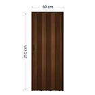 Porta Sanfonada De Pvc 210x60cm Pronta Bcf Imbuia