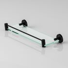 Porta Shampoo Proteção Athenas Inox e Metal Preto Fosco Grego