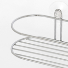 Porta Shampoo Reto Metal  Sensea